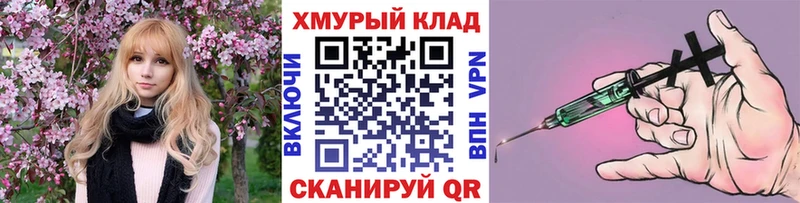 цена наркотик  Ак-Довурак  ГЕРОИН Heroin 