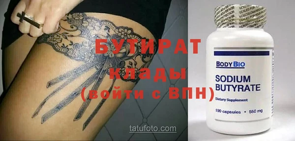 гашиш Баксан