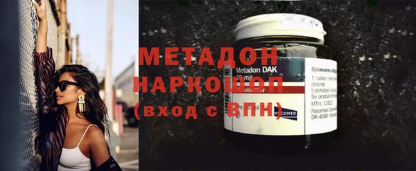 марки lsd Алзамай