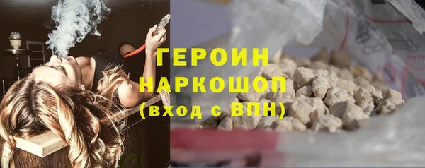 шишки Куйбышев