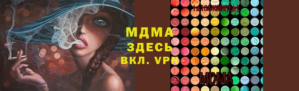 крисы Алексеевка