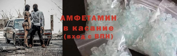 кокаин перу Балахна