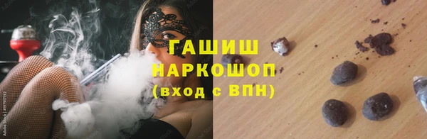амфетамин Кулебаки