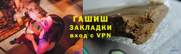 марки lsd Алзамай