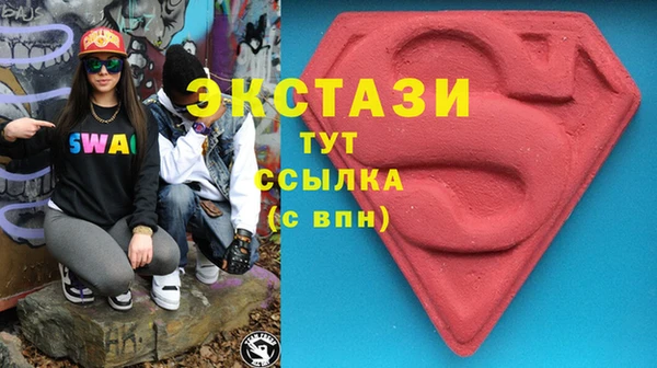 гашиш Алексин