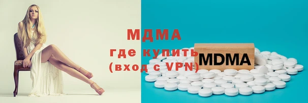 ALPHA-PVP Кукмор