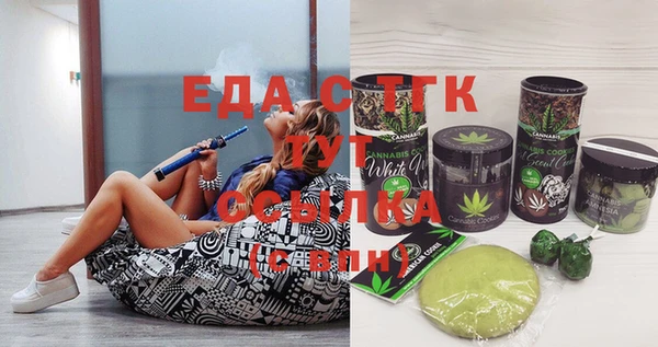 крисы Алексеевка