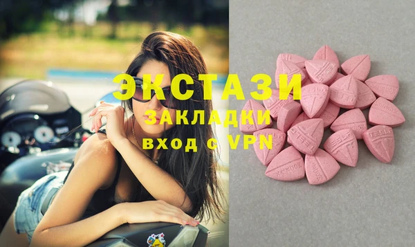 марки lsd Алзамай