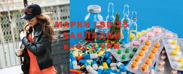 гашиш Алексин