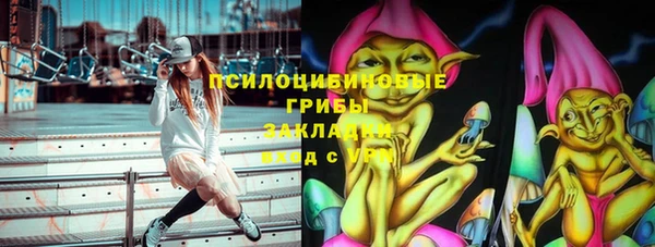 марки lsd Алзамай