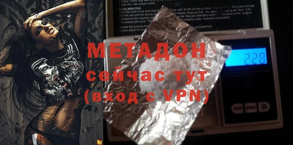 прущая мука Аркадак