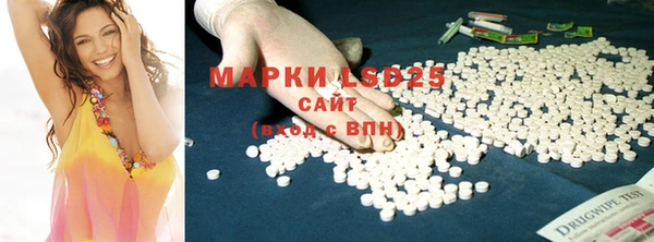 крисы Алексеевка