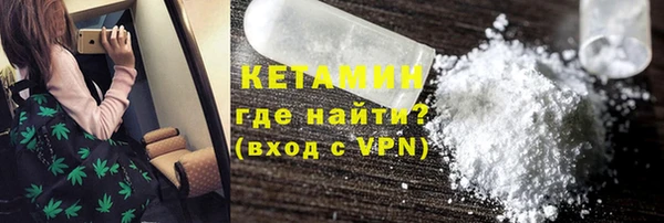 герыч Зерноград