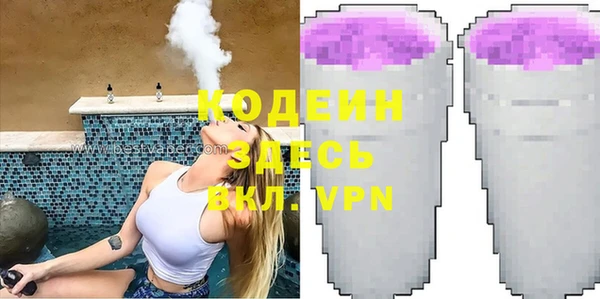 марки lsd Алзамай