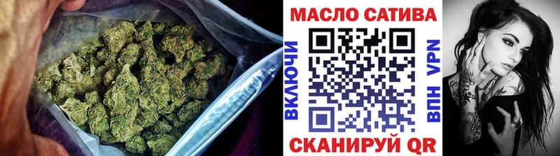 Дистиллят ТГК вейп с тгк  Ак-Довурак 