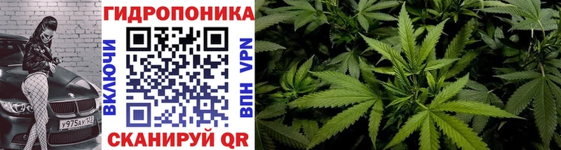 МАРИХУАНА White Widow  blacksprut онион  Ак-Довурак 